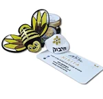 חיבוק מתוק 2