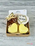 שנה של העצמה