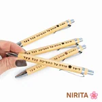 עט  במבוק עם הקדשה