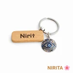 מחזיק מפתחות מלבני  לבחירה 2