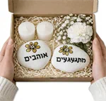 מארז זיכרון אישי – בנו את המארז שלכם