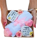 יש בי כוח עוצמה וידע