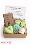 רגע של טוב 2