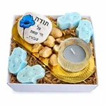 מודה לך מכל הלב