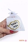 חיזוק עצמי 3
