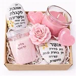 אושר הוא בחירה 4