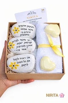 /%D7%9E%D7%90%D7%A8%D7%96-3-%D7%9E%D7%93%D7%99%D7%98%D7%A6%D7%99%D7%95%D7%AA.htm