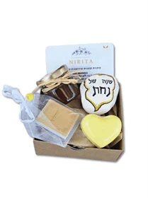 שנה של נחת