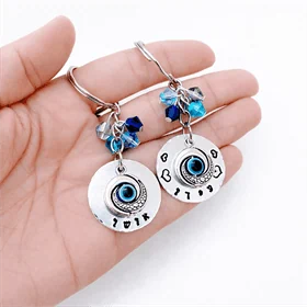 מחזיק מפתחות אשכול עין