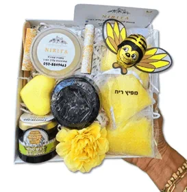שנה מבושמת
