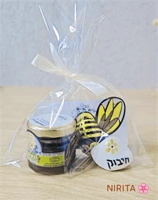 חיבוק מתוק