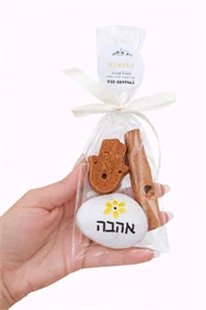 מתנות קטנות של קינמון