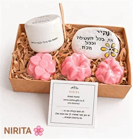 מגע של רוגע