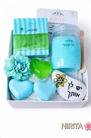 מארז יש לך אותך לבחירה