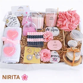 תני לעצמך לפרוח