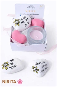 מלכה זה מה שאת