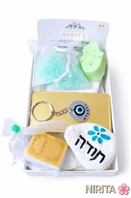 מארז תודה עם מחזיק מפתחות