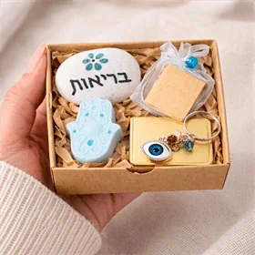 מארז  נגד עין הרע