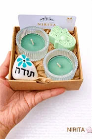 מארז אישי גרין