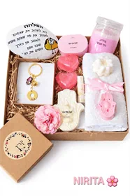 מארז יום הולדת ורדים ושושנים