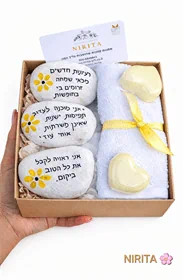 מארז 3 מדיטציות