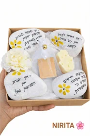 מארז 4 מדיטציות