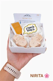 מארז להאמין בעצמך