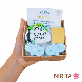 מארז תודה שעזרת לי לצמוח