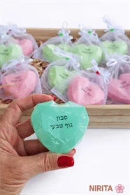 סבון לב גיאומטרי