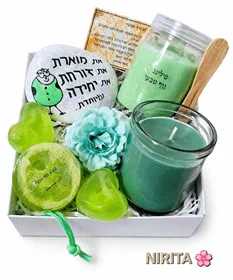 זה הזמן לזרוח