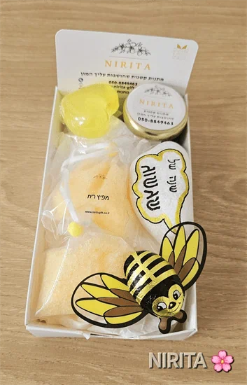 מארז Bee