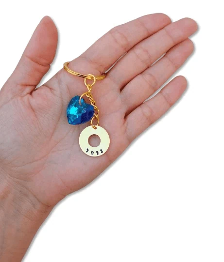 מחזיק מפתחות חישוק לבחירה