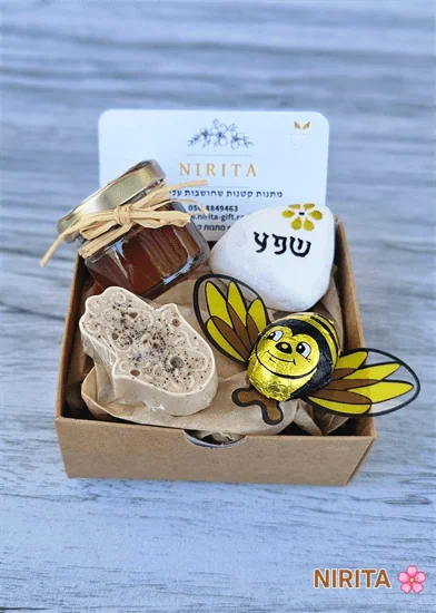 רגע של שפע
