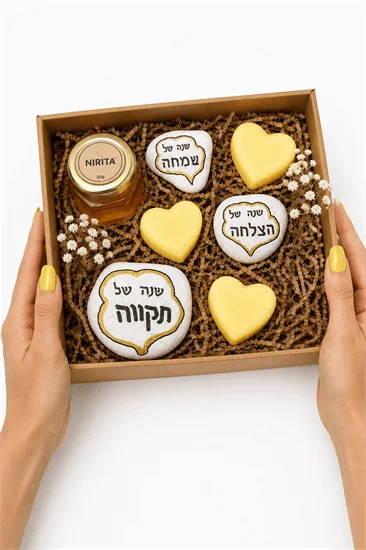 מרכיבים מארז לראש השנה