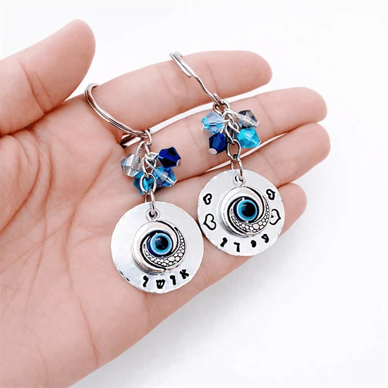 מחזיק מפתחות אשכול עין