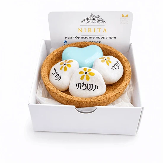 השראות קטנות