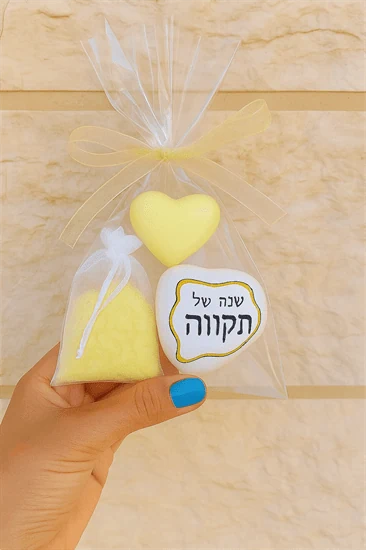 מתנות קטנות לראש השנה