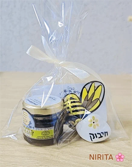 חיבוק מתוק