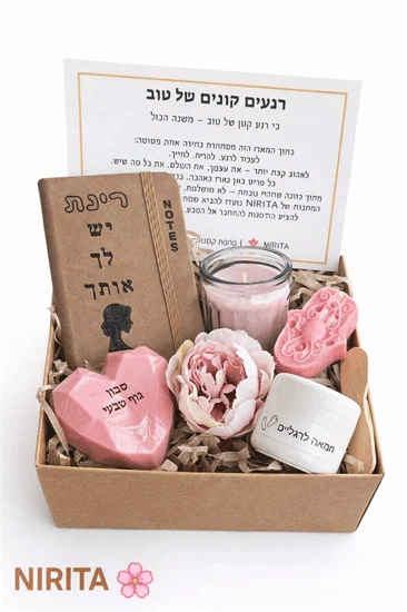 רגע של טוב