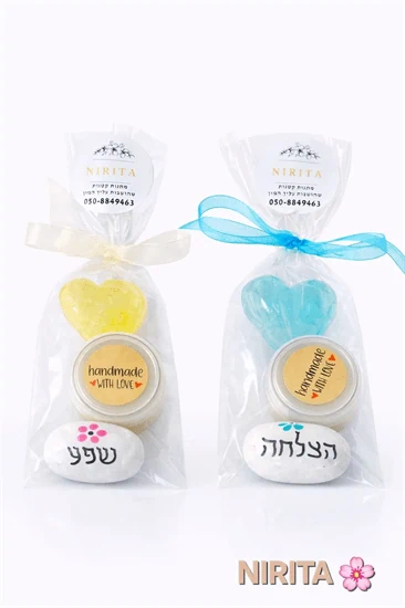 מתנות למקווה