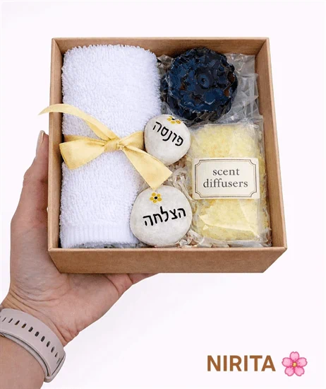 מארז פרנסה והצלחה
