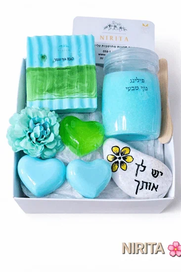 מארז יש לך אותך לבחירה