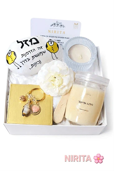 מזל זה הזדמנות