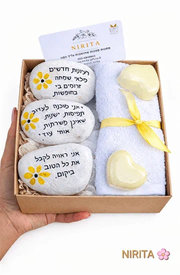 מארז 3 מדיטציות