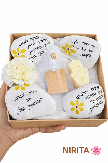 מארז 4 מדיטציות