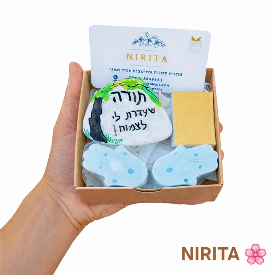 מארז תודה שעזרת לי לצמוח