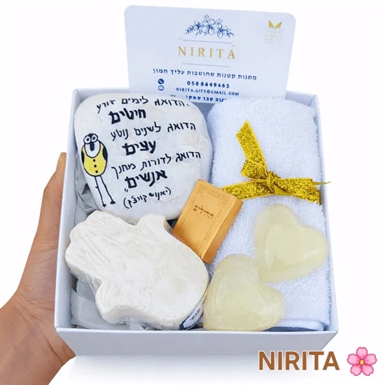 מארז אישי ליום המורה