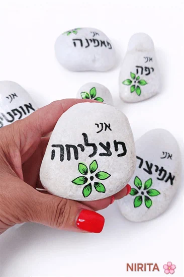 העצמה נשית