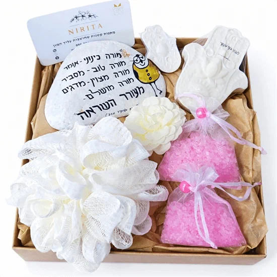 מורה מעורר השראה