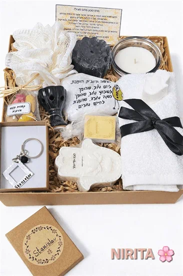 מארז לגבר black & white